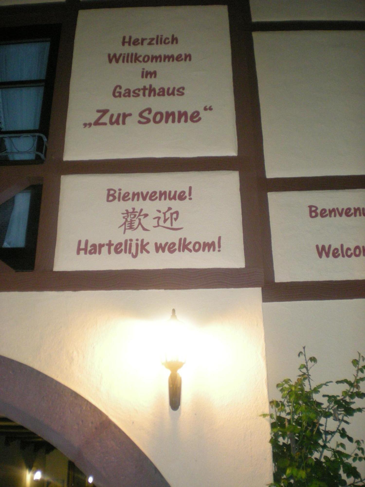 Gasthaus Sonne Gbr Trennfeld Eksteriør billede